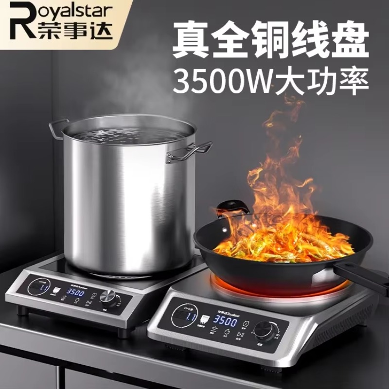 Induction Cooktop Portable - 상업용 3500W 고출력 인덕션 쿠커(가정용 및