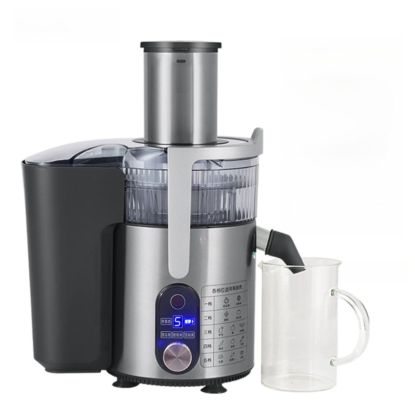 Juicer - 상업용, 착즙 후 찌꺼기 분리 기능,