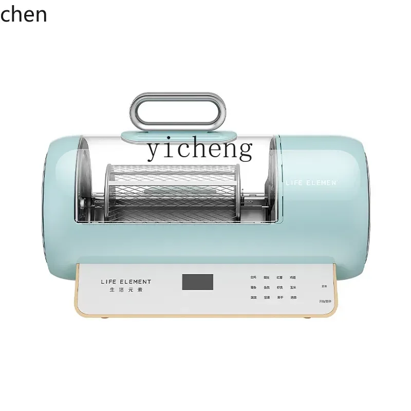 Air Fryer - 에어프라이어 시각화, 대용량, 깊은 튀김팬, 기름