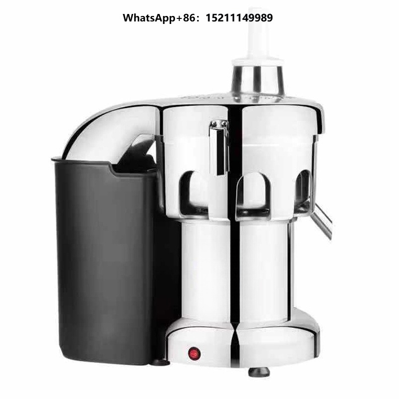 Juicer - 음료 매장용 상업용 스테인리스 스틸 과일