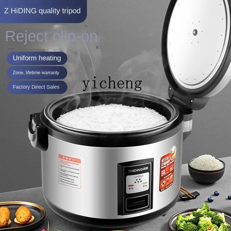 Rice Cooker - c28 상업용 밥솥 대용량 카페테리아 레스토랑
