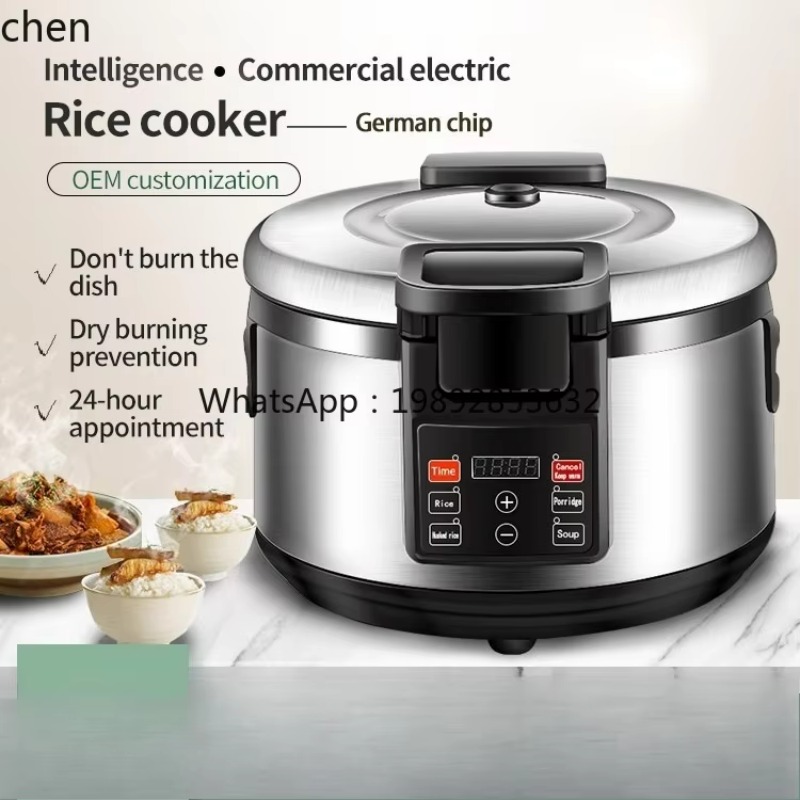 Rice Cooker - c28 상업용 밥솥 패스트푸드 체인 마이크로