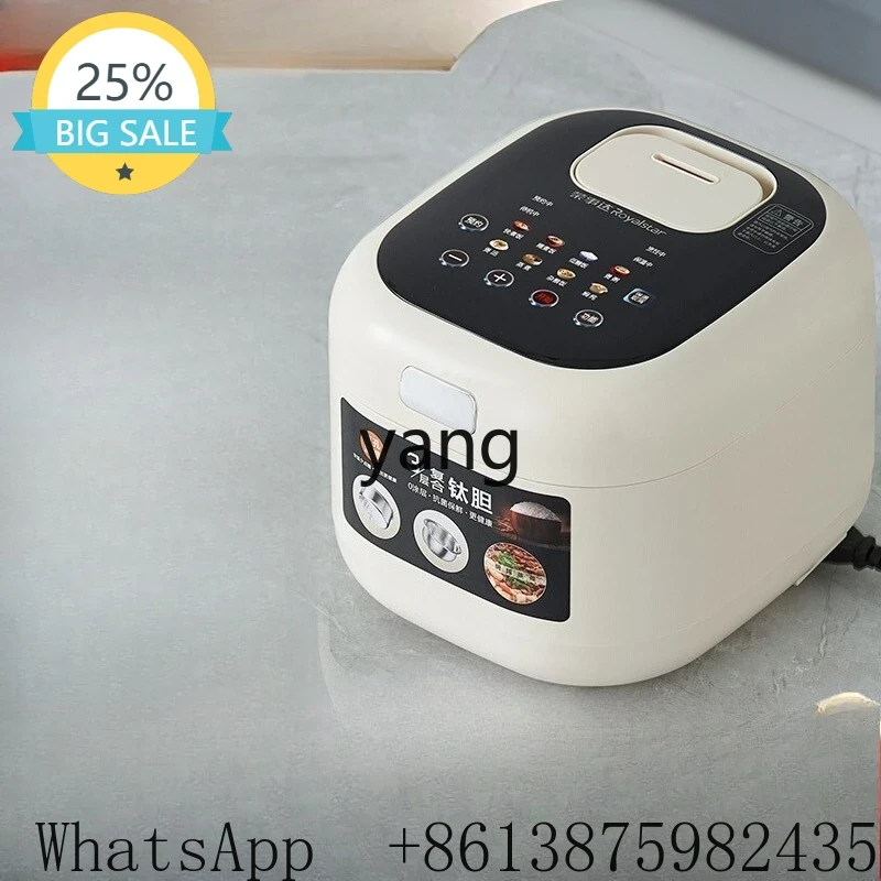 Rice Cooker - VC 밥솥 가정용 소형 3~4인용 다기능