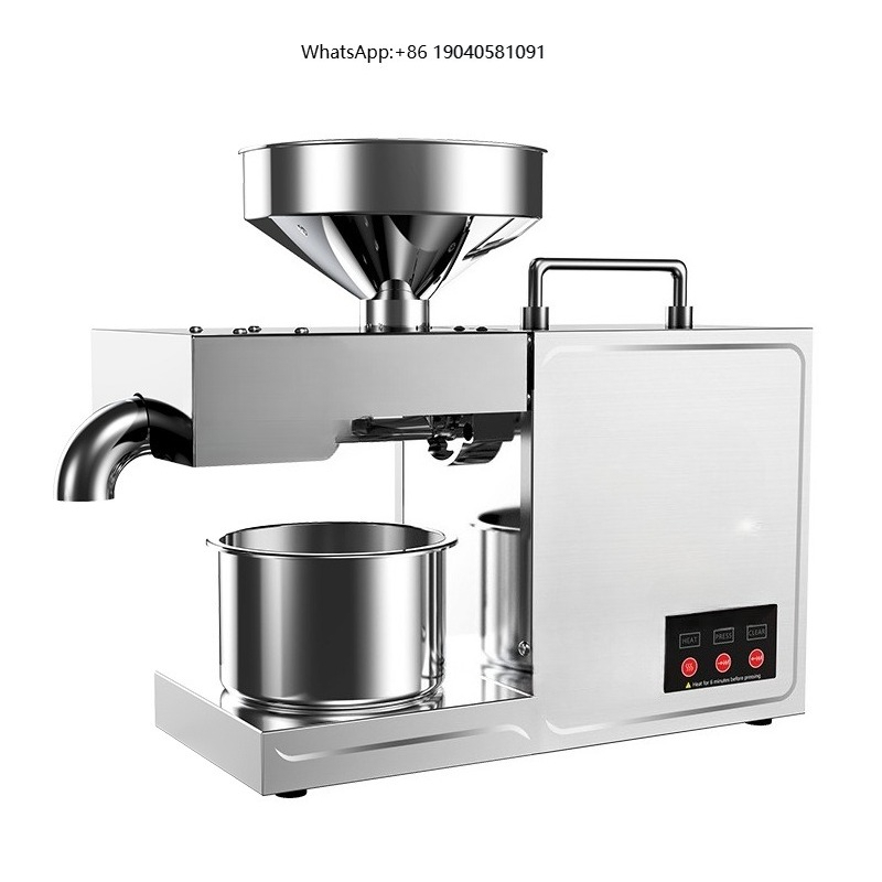 Kitchen Appliances In - B03 가정용 오일 프레스, 소형 스테인리스