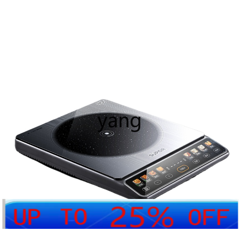 Induction Cooker - LMM 고출력 2200W 가정용 인덕션 쿠커