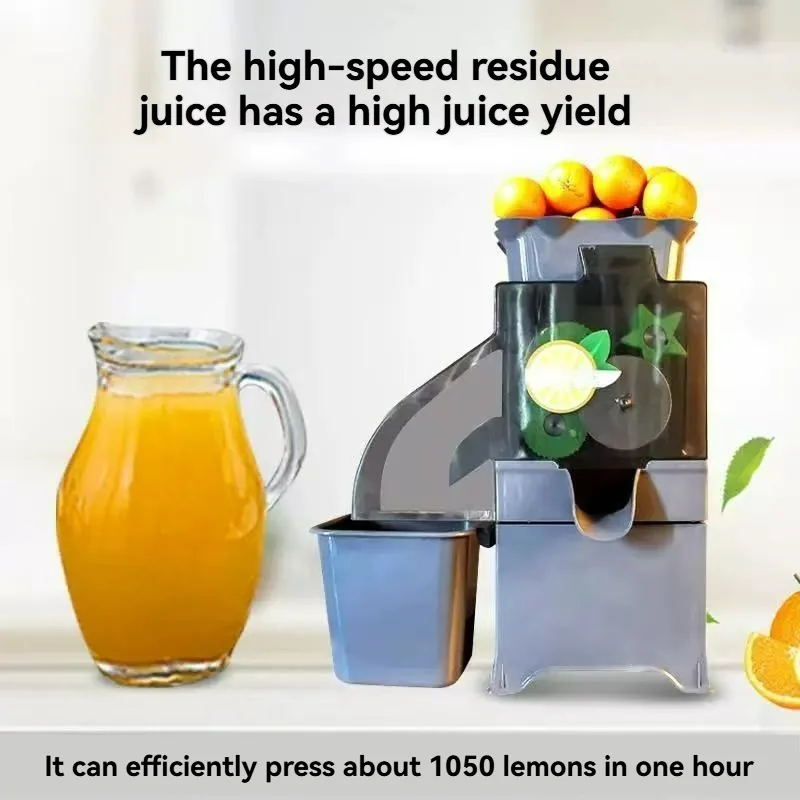 Juicer - 완전 자동 레몬 착즙기 일반 과일