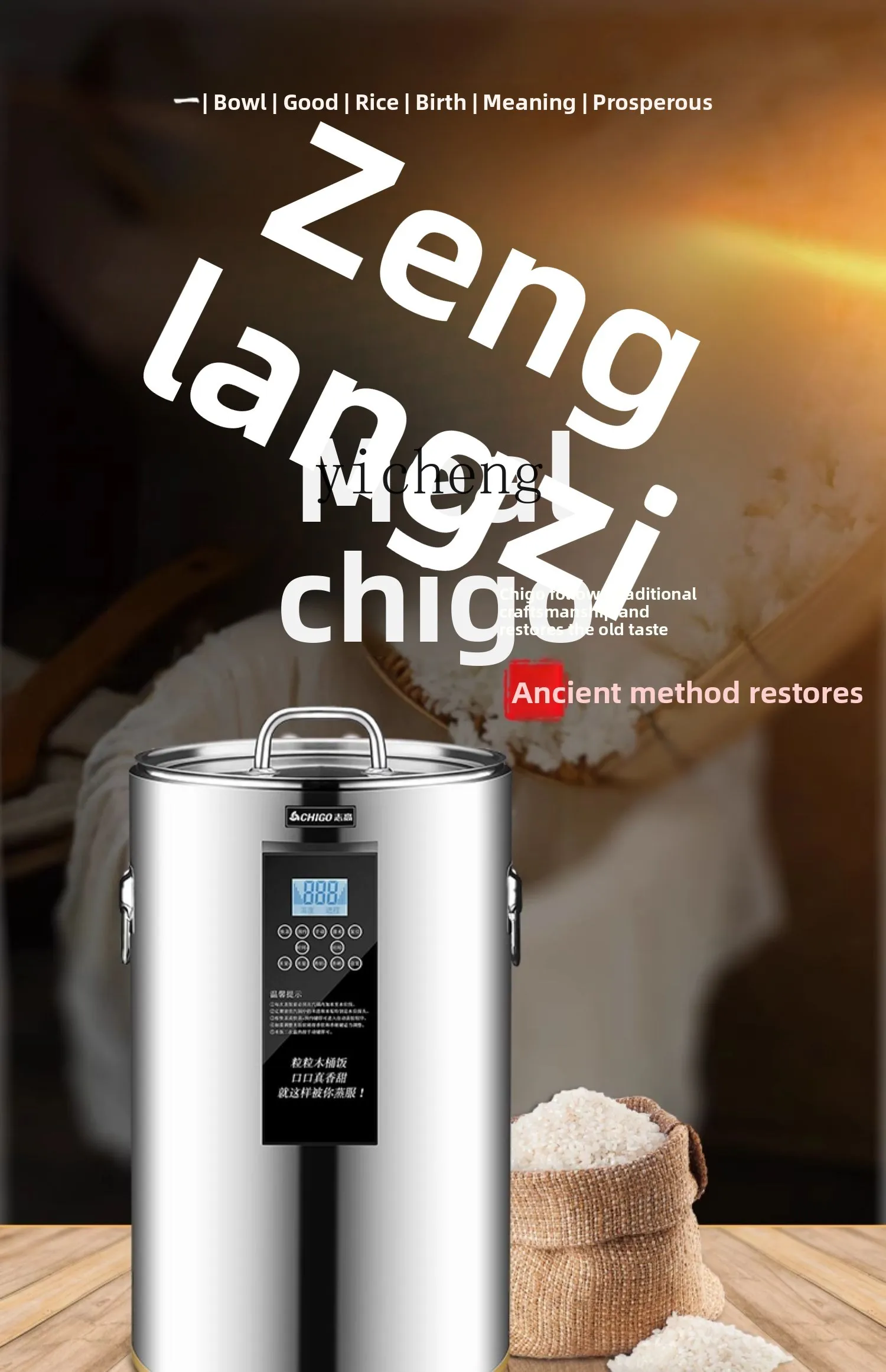 c28 상업용 쌀찜통 대용량 스마트 나무통 쌀 스테인리 - Rice Cooker 리뷰 및 가격