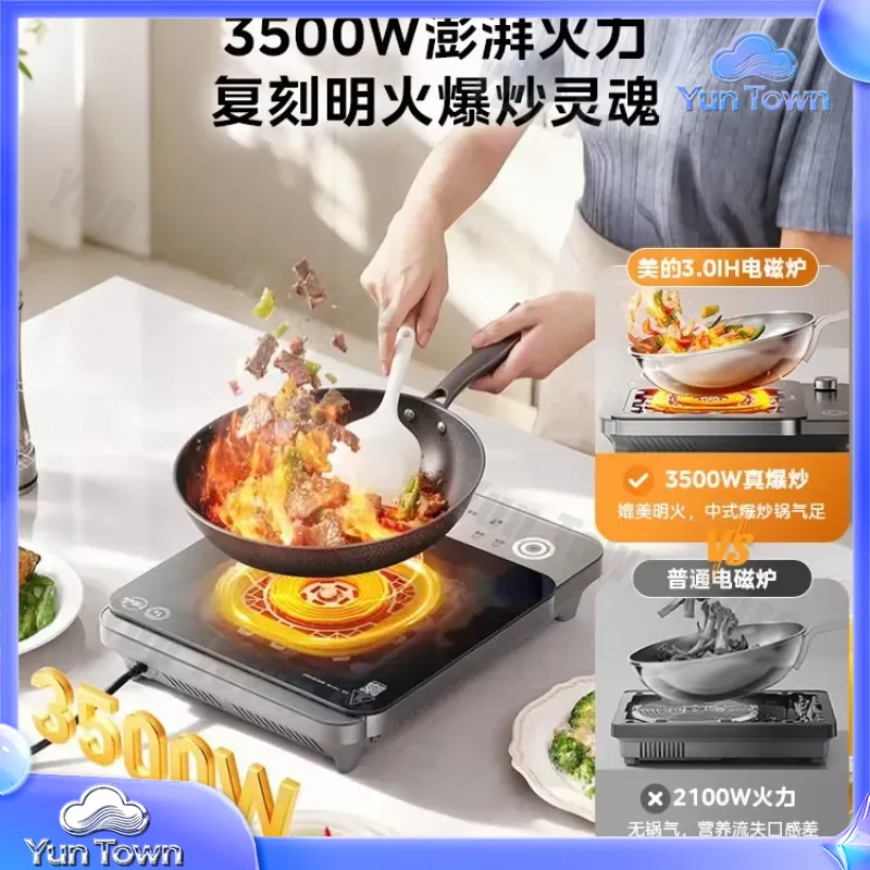 가정용 인덕션 쿠커 3500W 더블 링 웍 버너 핫팟  - Induction Cooktop Portable 리뷰 및 가격
