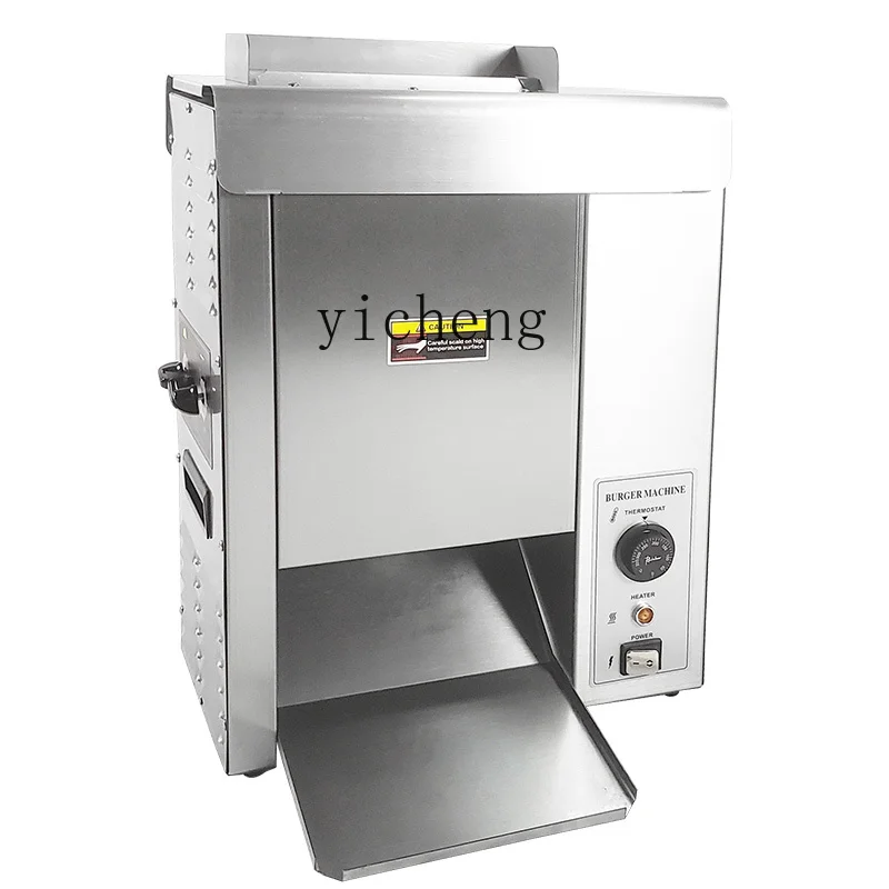 상업용 자동 가열 방식의 수직형 크롤러 체인 베이킹 머 - Toaster 리뷰 및 가격