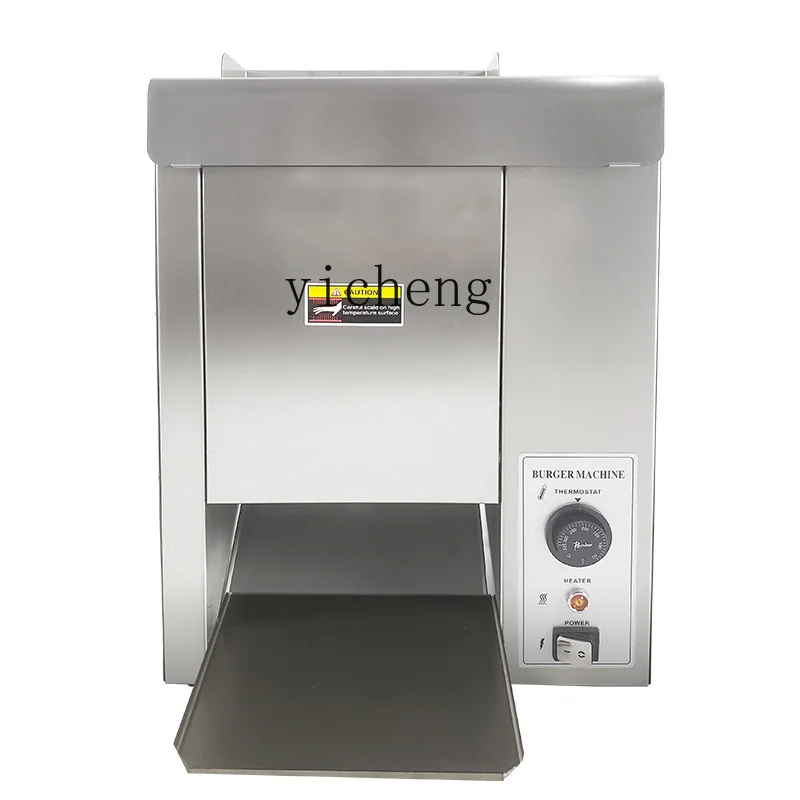 상업용 자동 가열 방식의 수직형 크롤러 체인 베이킹 머 - Toaster 리뷰 및 가격