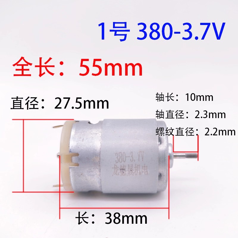 주서기, 블렌더 모터 550C 540/7.4V 390/ - Juicer 리뷰 및 가격