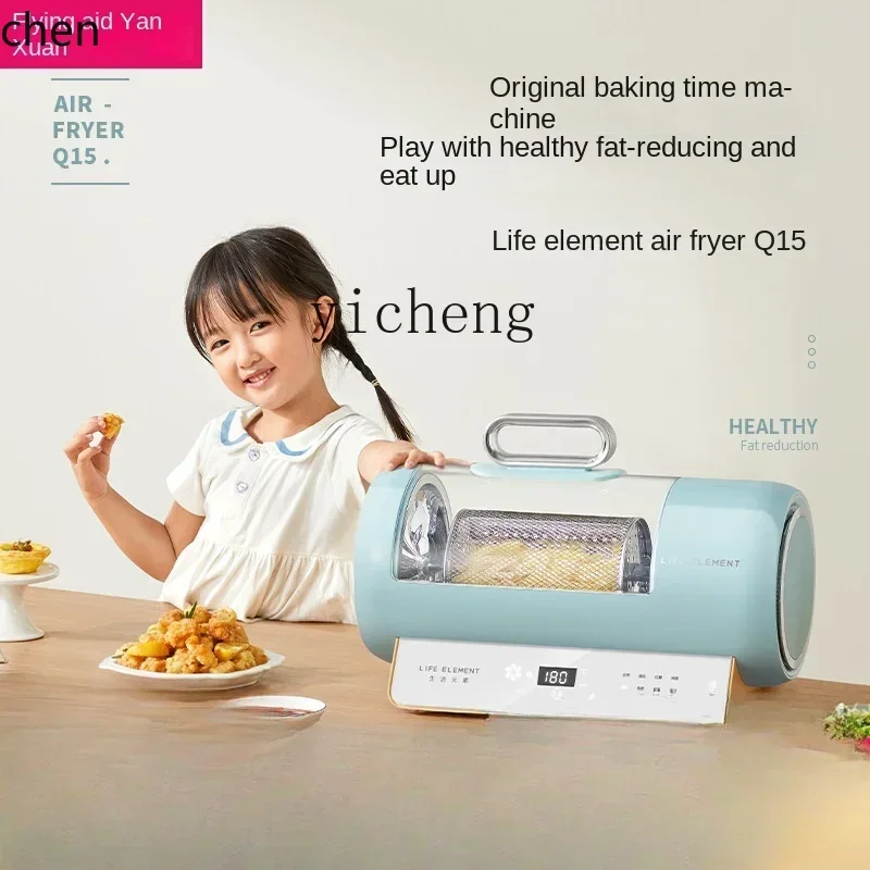 에어프라이어 시각화, 대용량, 깊은 튀김팬, 기름 없이 - Air Fryer 리뷰 및 가격