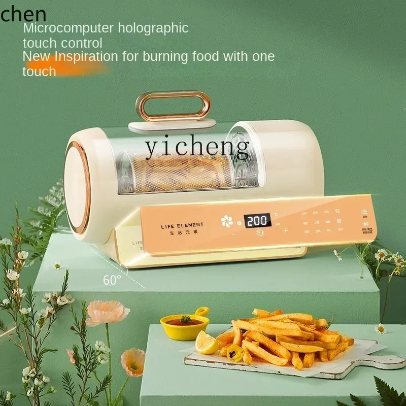 에어프라이어 시각화, 대용량, 깊은 튀김팬, 기름 없이 - Air Fryer 리뷰 및 가격