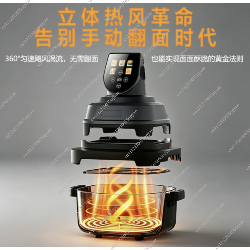 듀얼 바스켓 유리 에어프라이어, 투명창, 고붕규산 유리 - Air Fryer 리뷰 및 가격