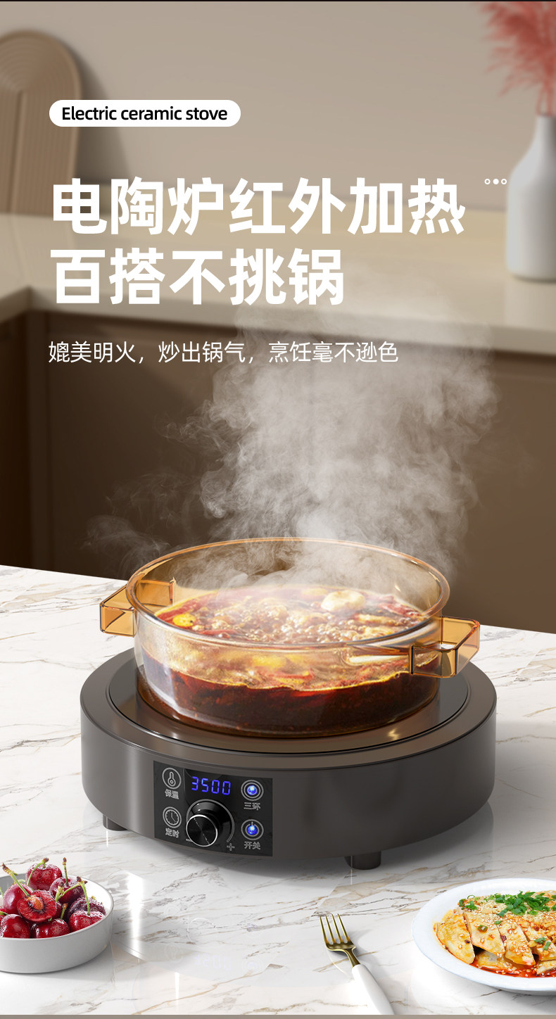 단일 구역 세라믹 조리대, 휴대용 전기 세라믹 스토브, - Induction Cooktop Portable 리뷰 및 가격