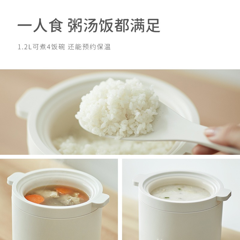 미니 모자 모양 밥솥 소형 전기 밥솥 1-2인용 휴대용 - Rice Cooker 리뷰 및 가격