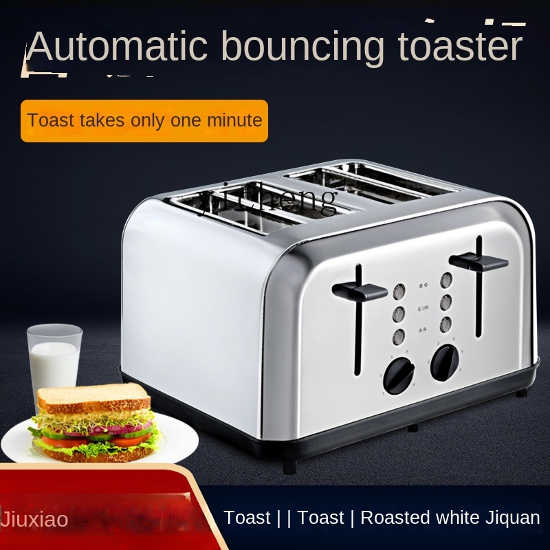 c3 토스터 상업용 자동 4조각 토스트 가정용 샌드위치 - Toaster 리뷰 및 가격