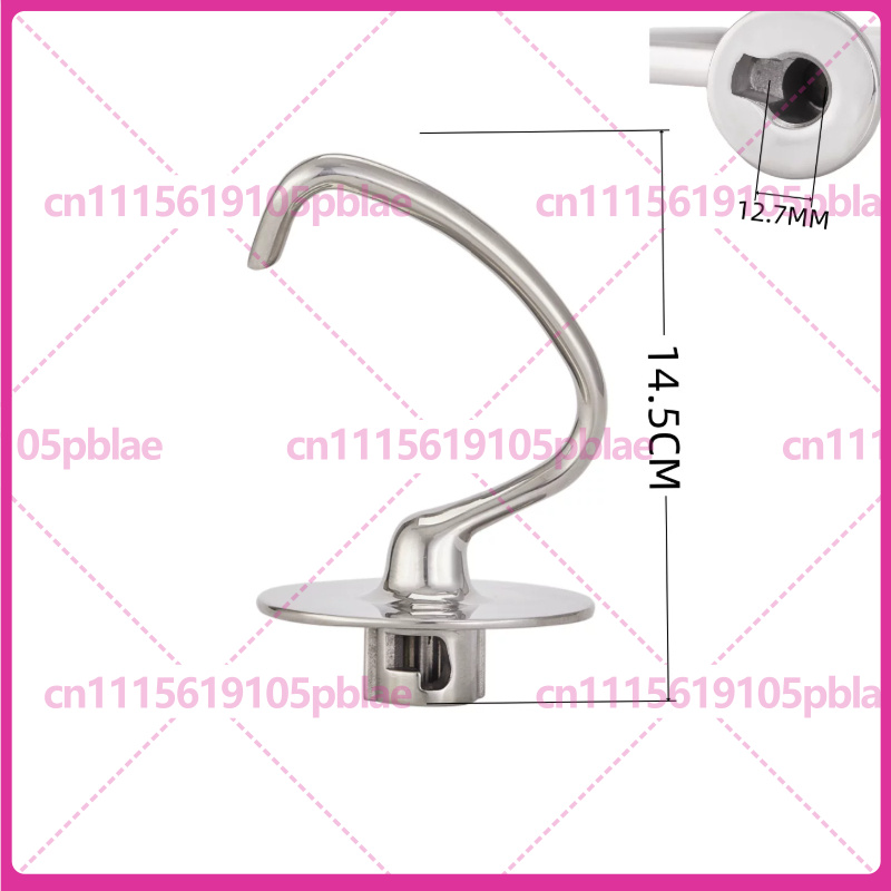 키친에이드 K45WW, K45AB, K45DH 스탠드  - Stand Mixer 리뷰 및 가격