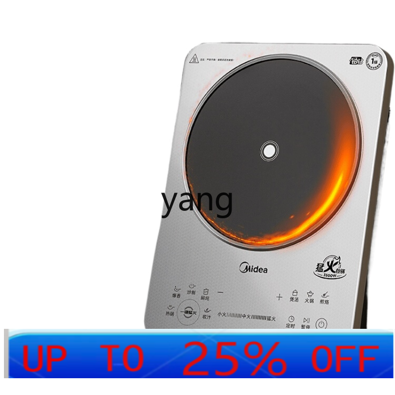 LMM 가정용 인덕션 쿠커 3500W 강력 불력 볶음용 - Induction Cooker 리뷰 및 가격