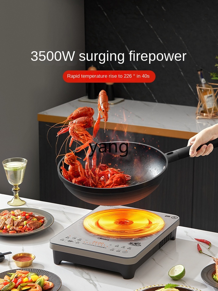 LMM 가정용 인덕션 쿠커 3500W 강력 불력 볶음용 - Induction Cooker 리뷰 및 가격