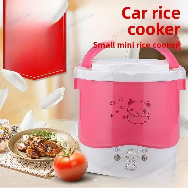1~2인용 전기밥솥 C2 신형 미니 1L 가정용 - Rice Cooker 리뷰 및 가격
