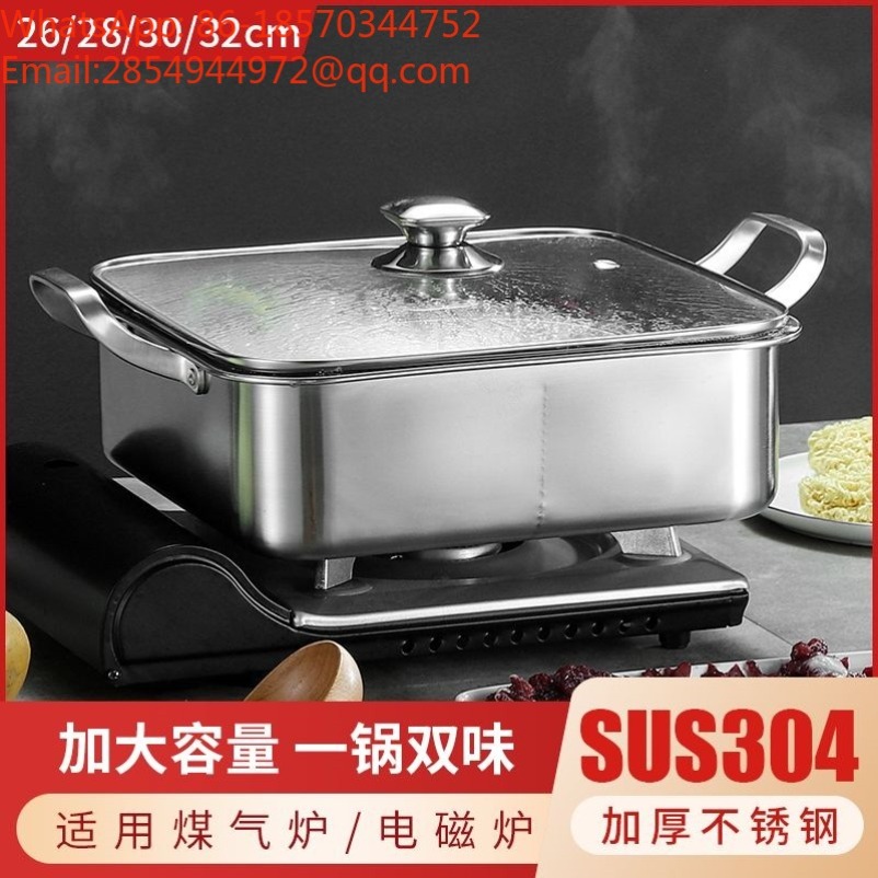 304 스테인리스 만다린 덕 팟 핫팟 두꺼운 인덕션 쿠 - Induction Cooker 리뷰 및 가격