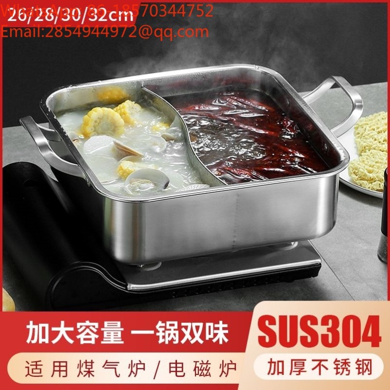 304 스테인리스 만다린 덕 팟 핫팟 두꺼운 인덕션 쿠 - Induction Cooker 리뷰 및 가격