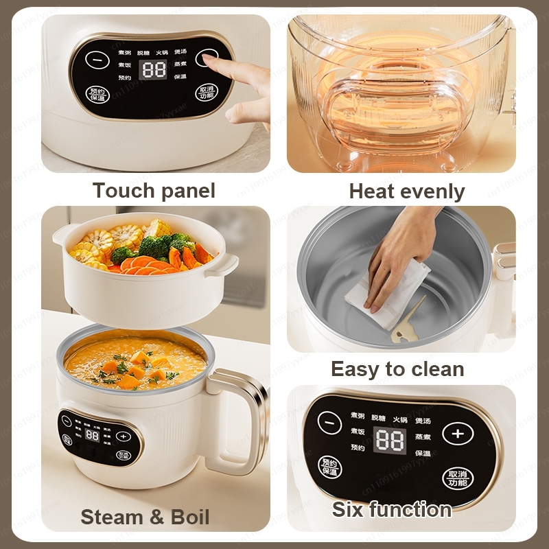 2L 110V 다용도 전기 압력솥, 저당 밥솥, 핫팟  - Rice Cooker 리뷰 및 가격