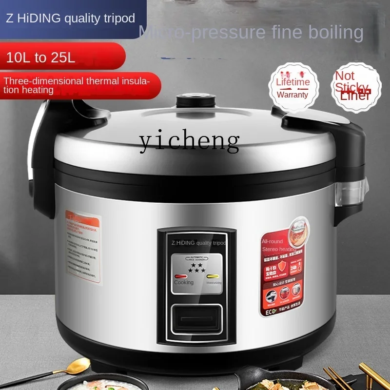 c28 상업용 밥솥 대용량 카페테리아 레스토랑 호텔 밥 - Rice Cooker 리뷰 및 가격