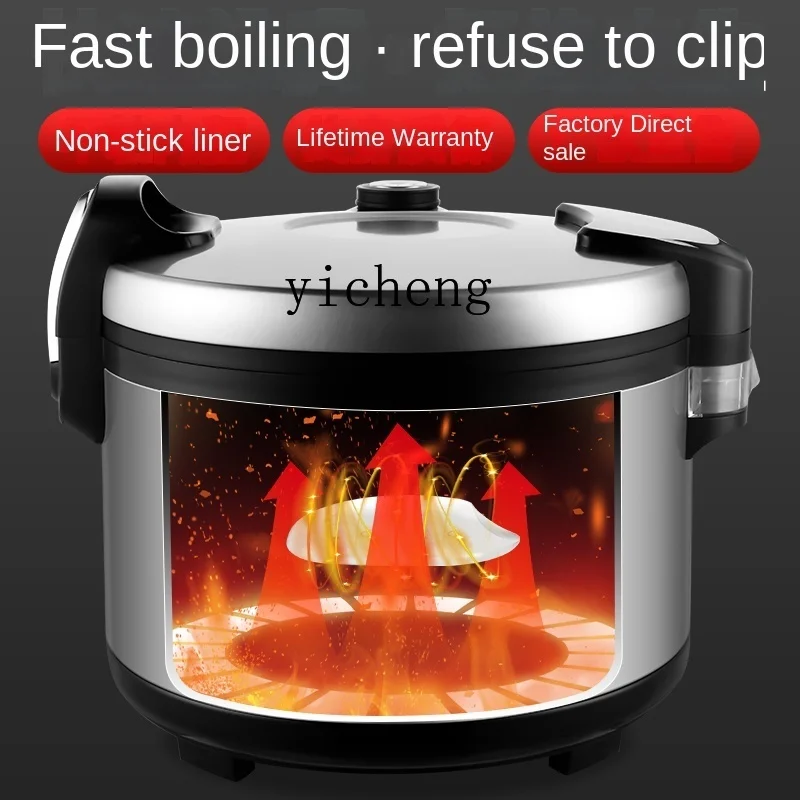 c28 상업용 밥솥 대용량 카페테리아 레스토랑 호텔 밥 - Rice Cooker 리뷰 및 가격