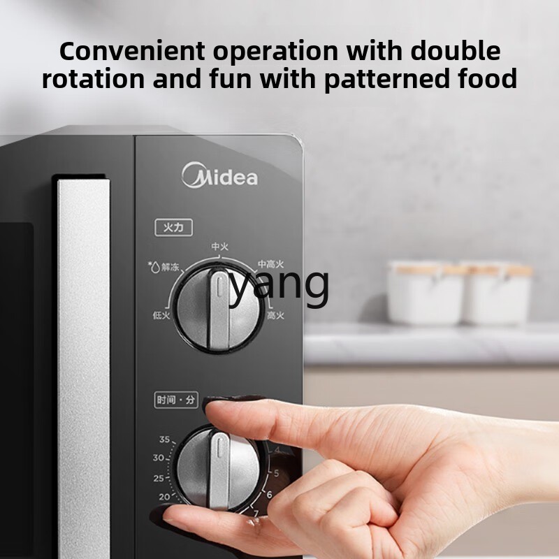 CX 주파수 변환 전자레인지 가정용 소형 기계식 유리  - Microwave Oven 리뷰 및 가격
