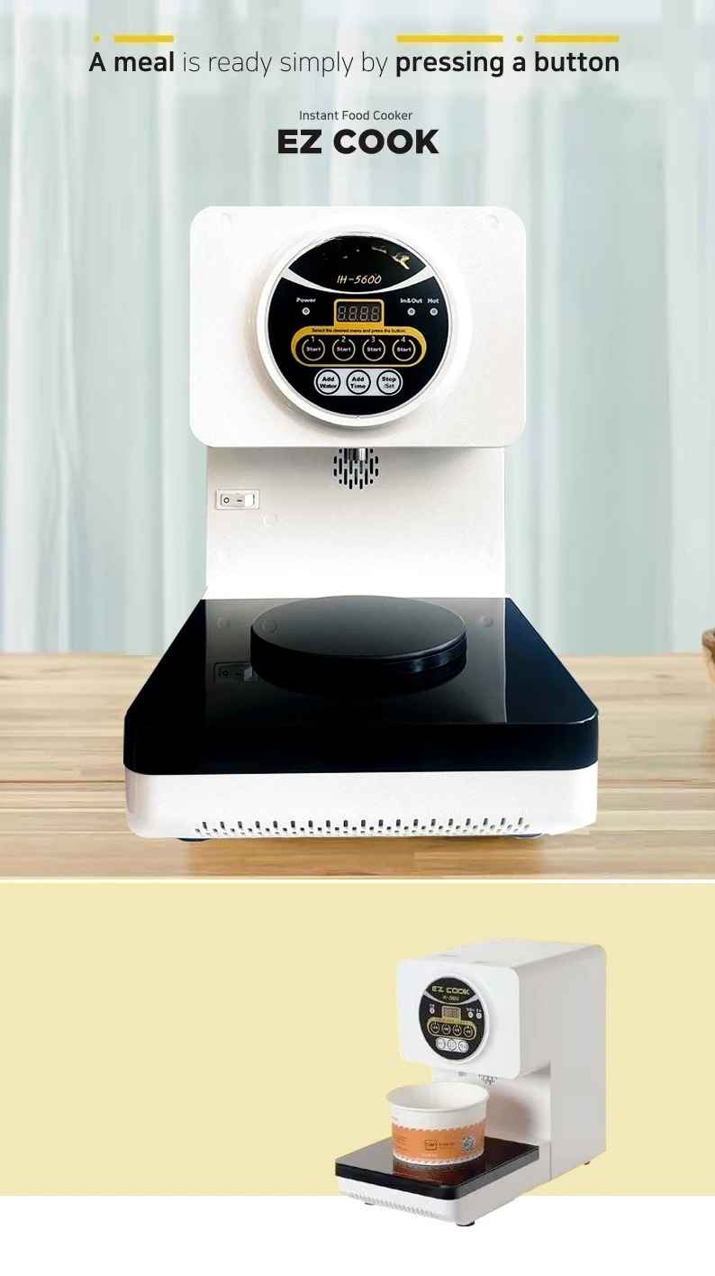 EE1 IH-5600 IH-7000 인스턴트 누들 쿠커 - Induction Cooker 리뷰 및 가격