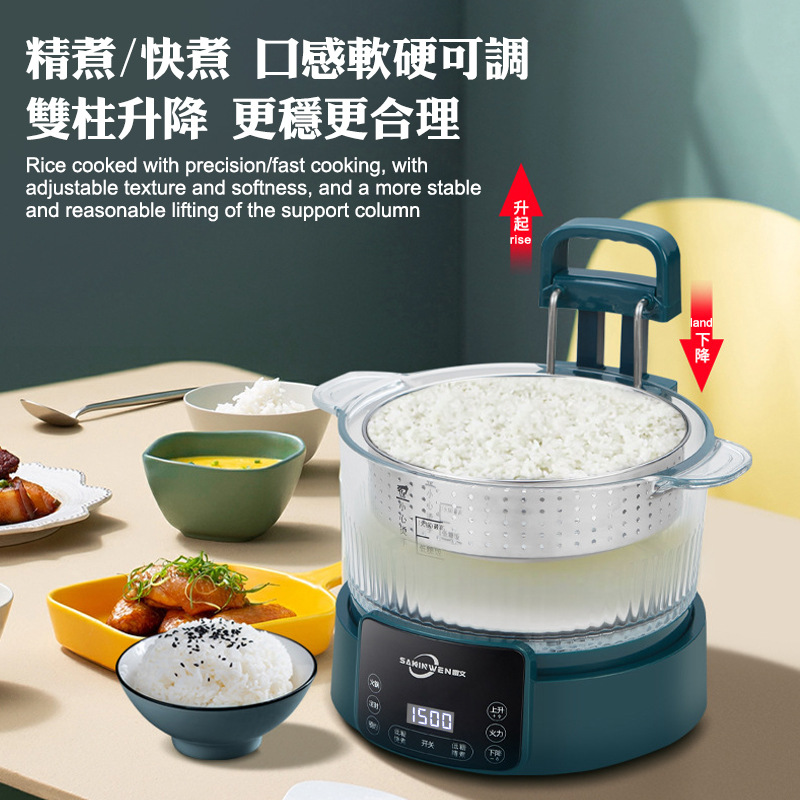 저당분 다크 그린 5L 전기밥솥 전기냄비 리프트형 전기 - Rice Cooker 리뷰 및 가격