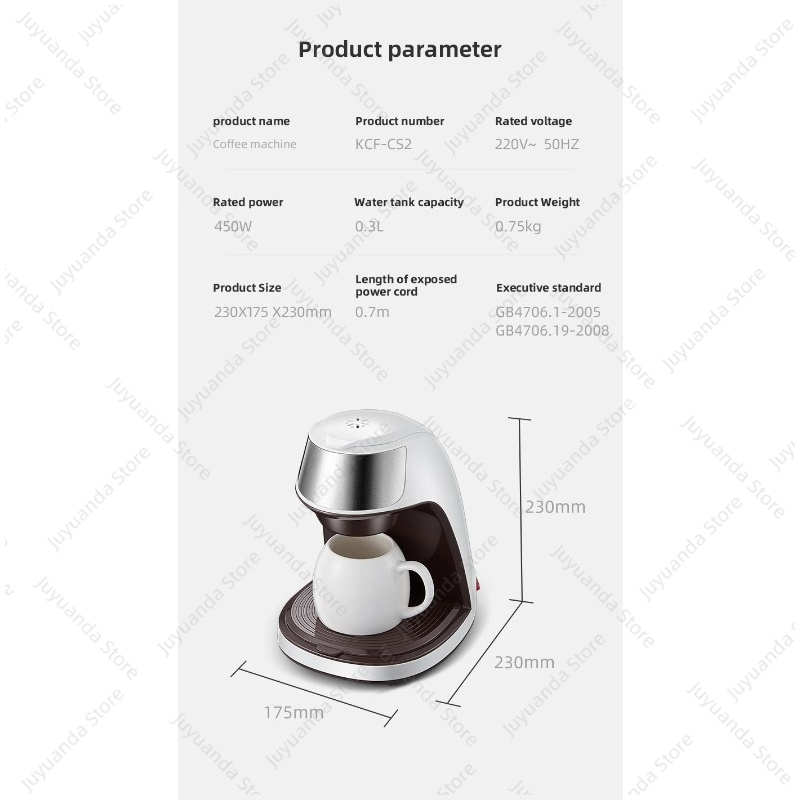 미국식 커피 메이커 가정용 자동 브루잉 티 머신 - Coffee Maker 리뷰 및 가격