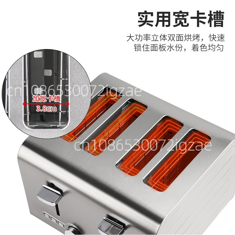 상업용 스테인리스 스틸 토스터는 고출력 급속 가열 기능 - Toaster 리뷰 및 가격