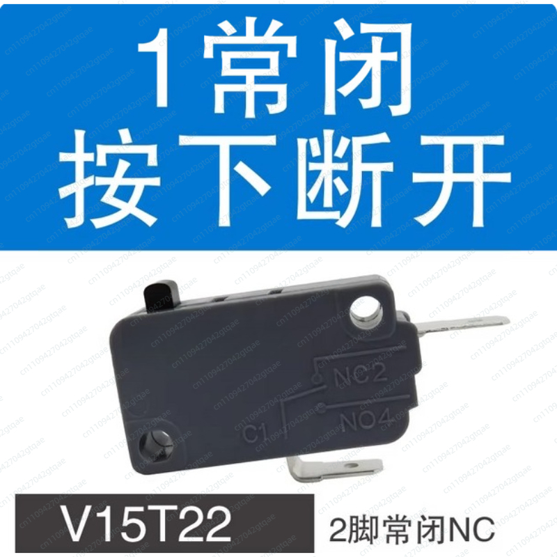 마이크로 스위치 V15T22 2핀 22A NC 또는 N - Microwave Oven 리뷰 및 가격