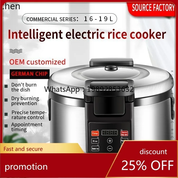 c28 상업용 밥솥 패스트푸드 체인 마이크로 압력 3차 - Rice Cooker 리뷰 및 가격