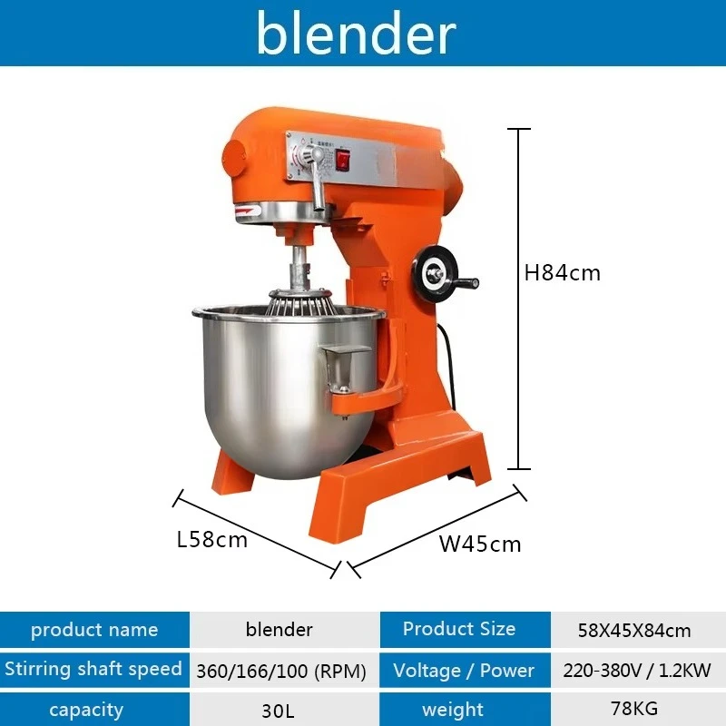 30L 빵 우유 베이커리 케이크 반죽 블렌더 밀가루 주 - Stand Mixer 리뷰 및 가격