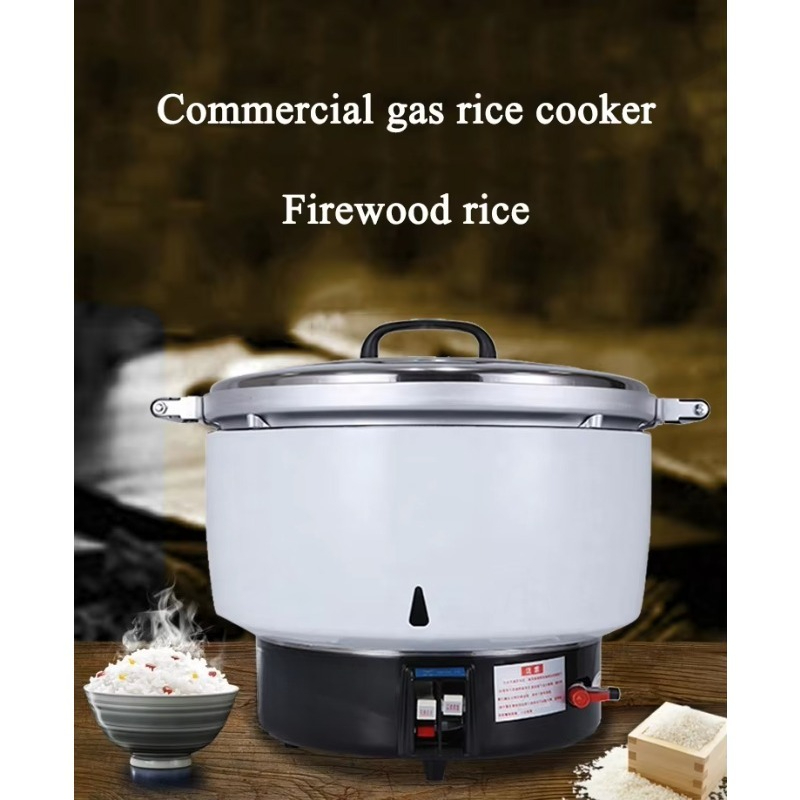 전자식 밥솥 레스토랑 가스 주방 밥솥 - Rice Cooker 리뷰 및 가격