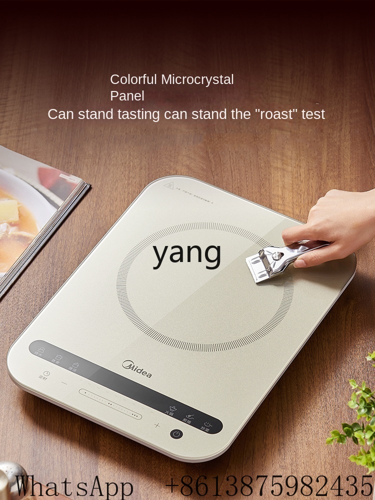 XC 인덕션 쿠커 소형 가정용 고출력 고화력 조리용 핫 - Induction Cooker 리뷰 및 가격