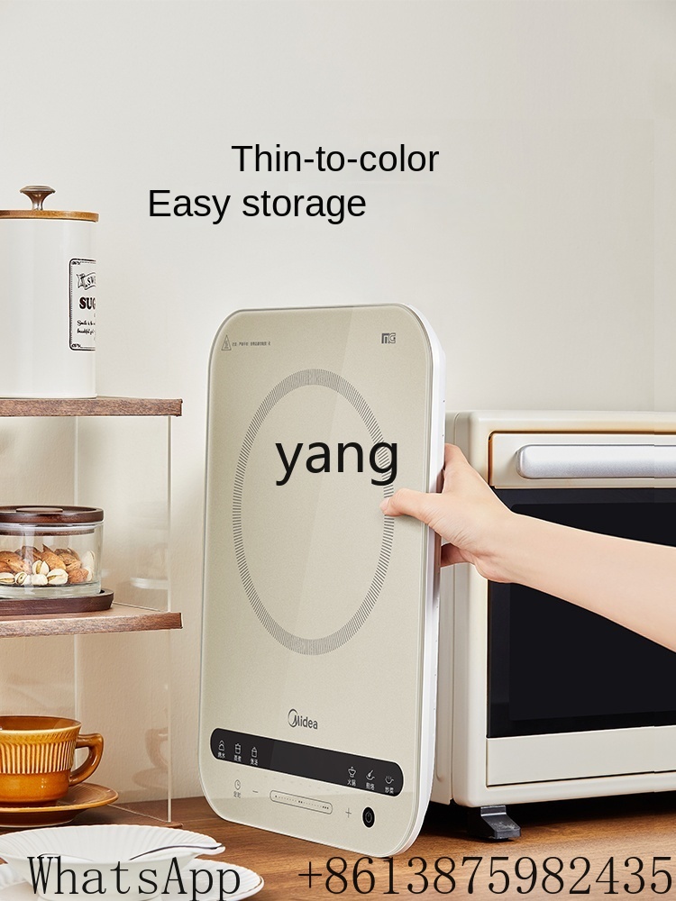 XC 인덕션 쿠커 소형 가정용 고출력 고화력 조리용 핫 - Induction Cooker 리뷰 및 가격