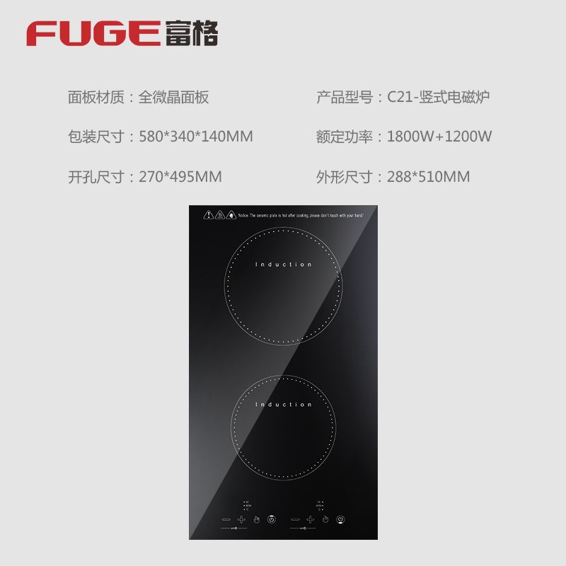 AOLIVIYA 고출력 더블 버너 인덕션 쿡탑 스토브  - Induction Cooktop Portable 리뷰 및 가격